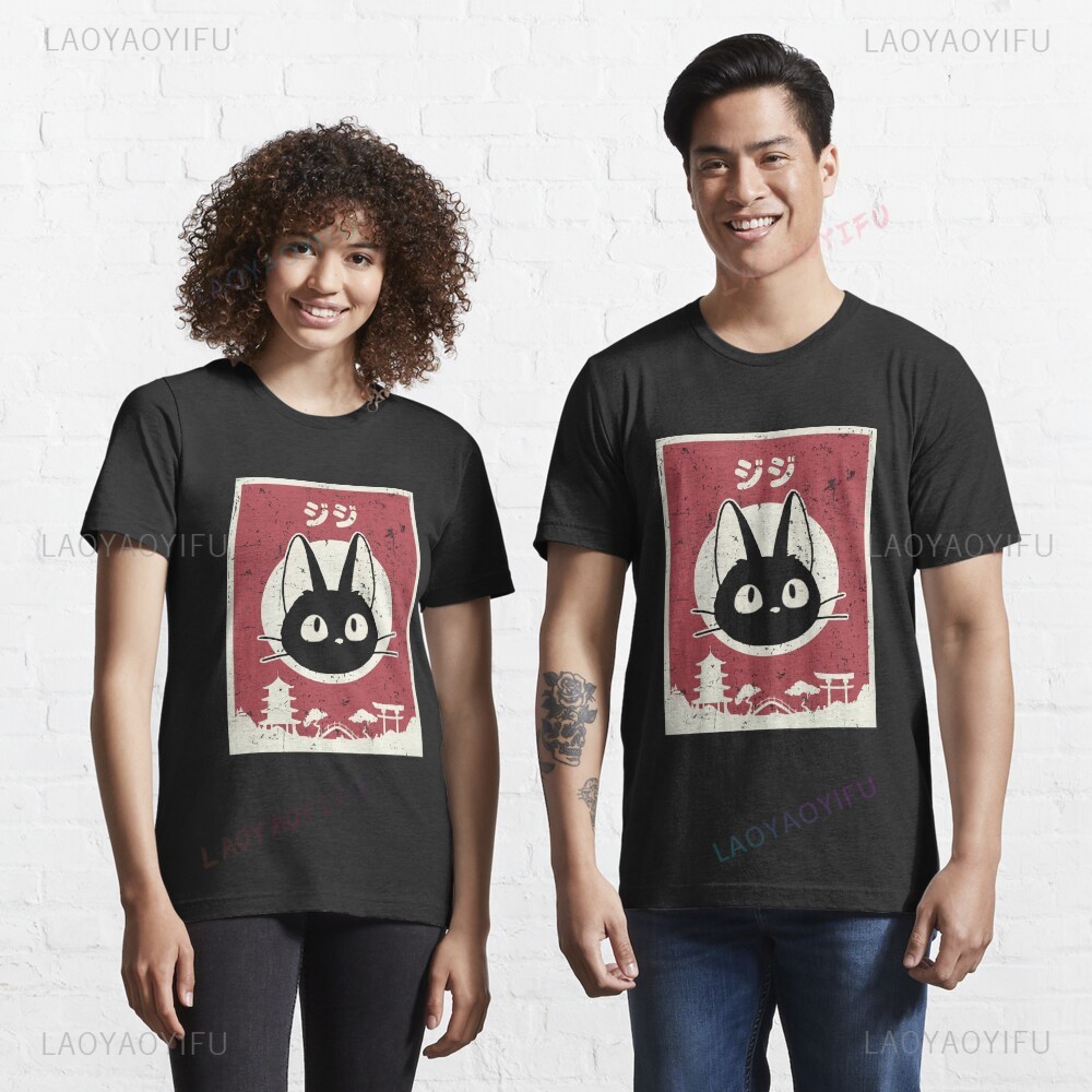 Japanese Lifestyle Clothing - Kawaii Jiji Kedi Siyah Kedi baskılı