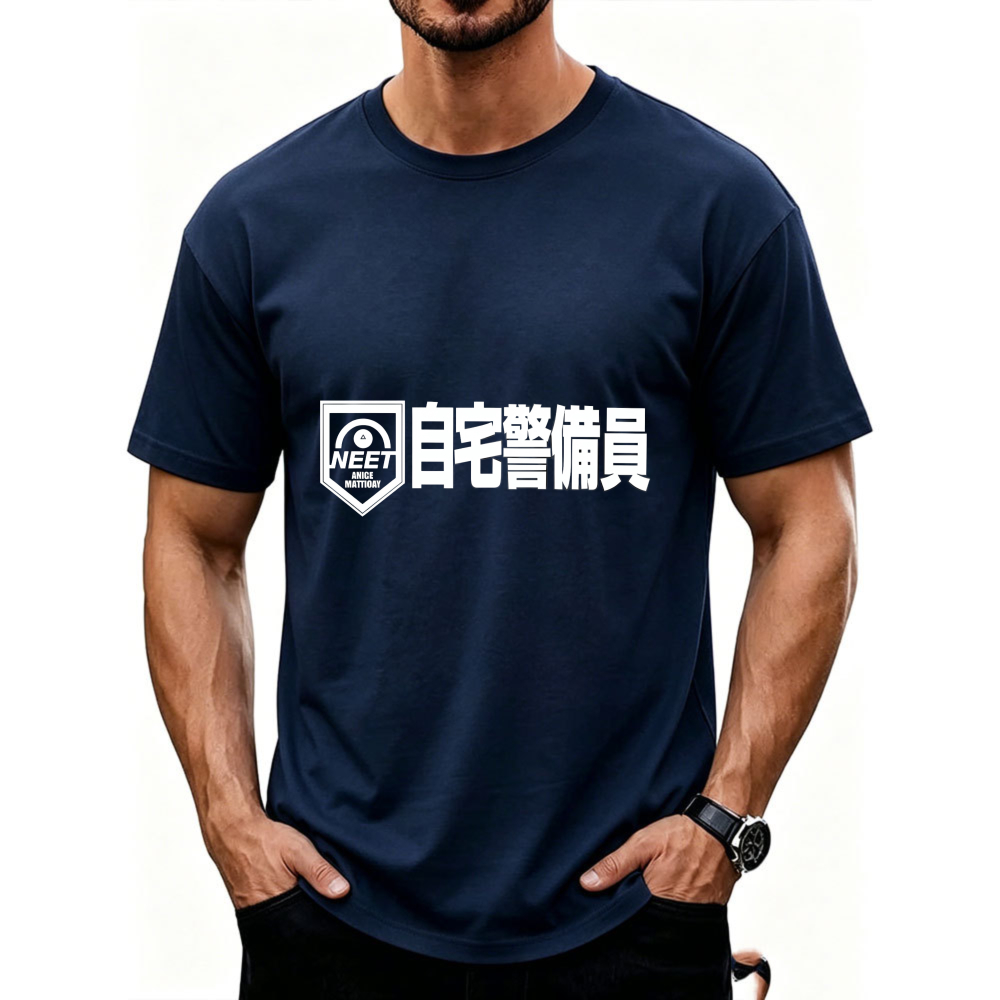 Japanese Lifestyle Clothing - Erkek Komik NEET Lifestyle Tee 