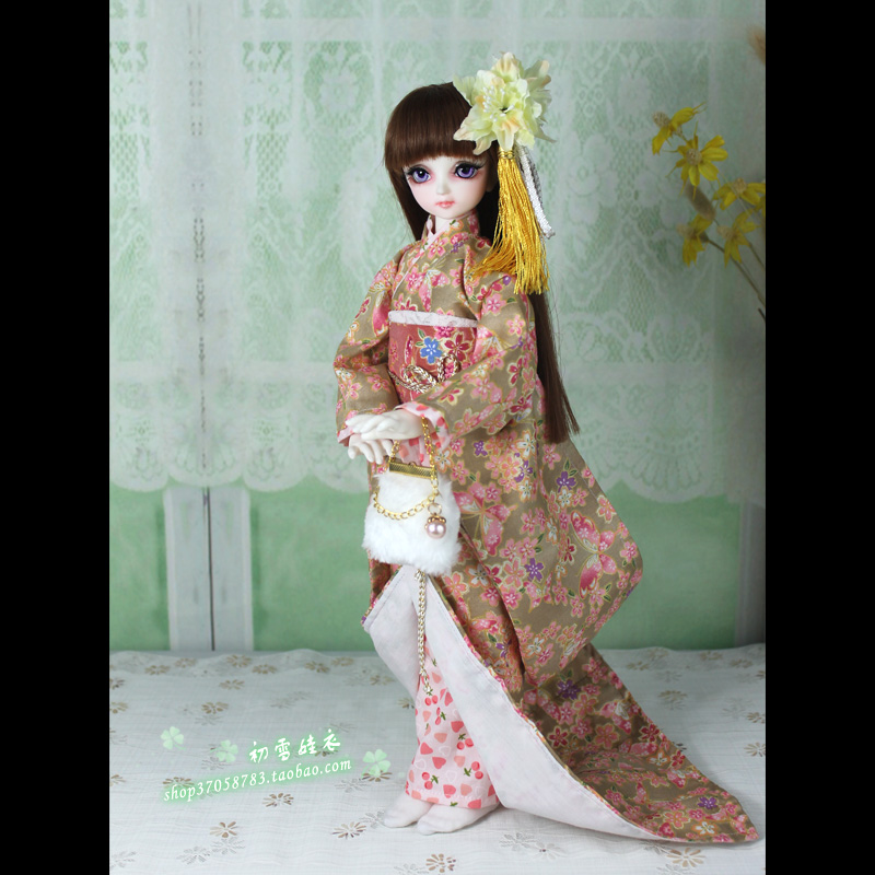 Japanese For Lifestyle - 1/4 1/3 BJD Japon Kimono Yukata