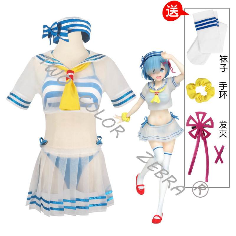 Rem Cosplay Kostümü Anime Re:  - Japanese Lifestyle Anime incelemesi ve fiyatı