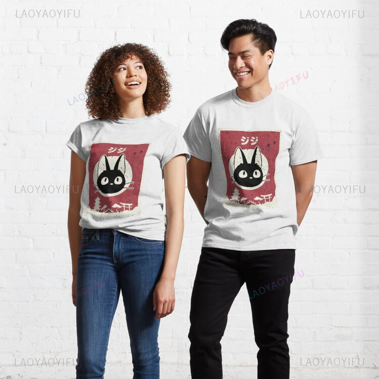 Kawaii Jiji Kedi Siyah Kedi ba - Japanese Lifestyle Clothing incelemesi ve fiyatı