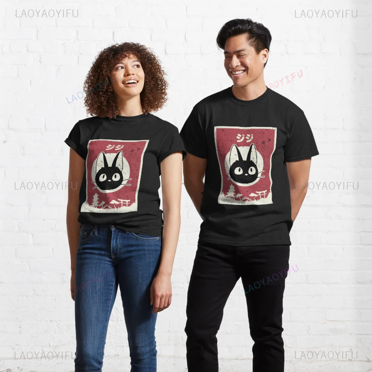 Kawaii Jiji Kedi Siyah Kedi ba - Japanese Lifestyle Clothing incelemesi ve fiyatı