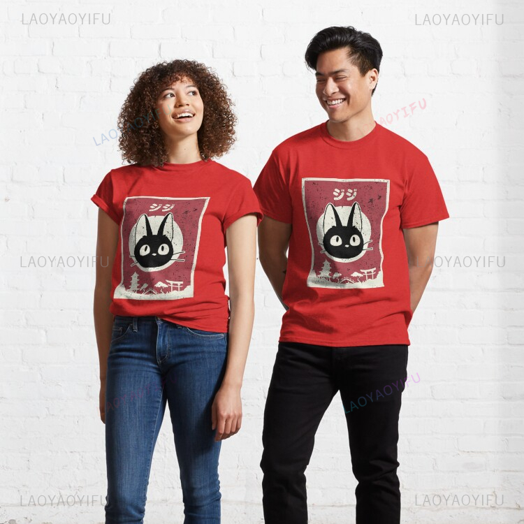 Kawaii Jiji Kedi Siyah Kedi ba - Japanese Lifestyle Clothing incelemesi ve fiyatı