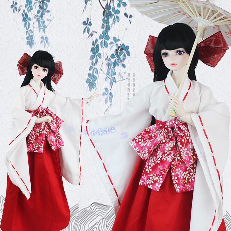 Blyth OB27 Şekil 1/6 1/4 1/3 B - Japanese For Lifestyle incelemesi ve fiyatı