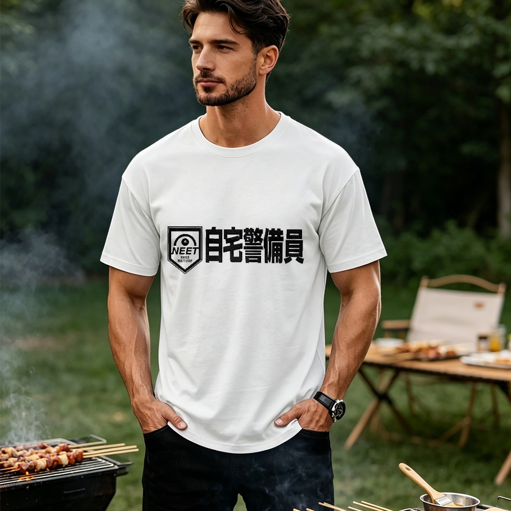 Erkek Komik NEET Lifestyle Tee - Japanese Lifestyle Clothing incelemesi ve fiyatı