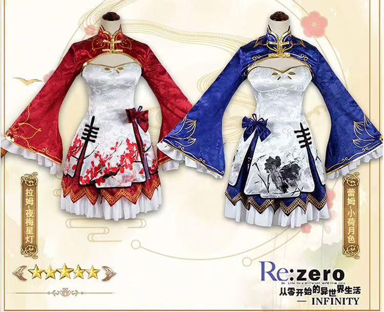 2026 Rem Ram Cosplay Cheongsam - Japanese Lifestyle Anime incelemesi ve fiyatı