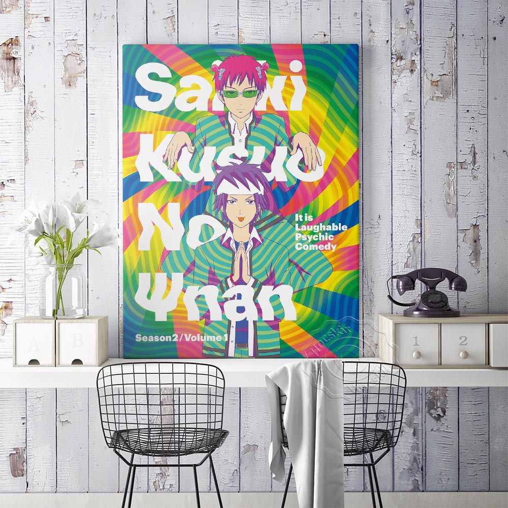 Japon Animasyon Komik Saiki K' - Japanese Lifestyle Anime incelemesi ve fiyatı