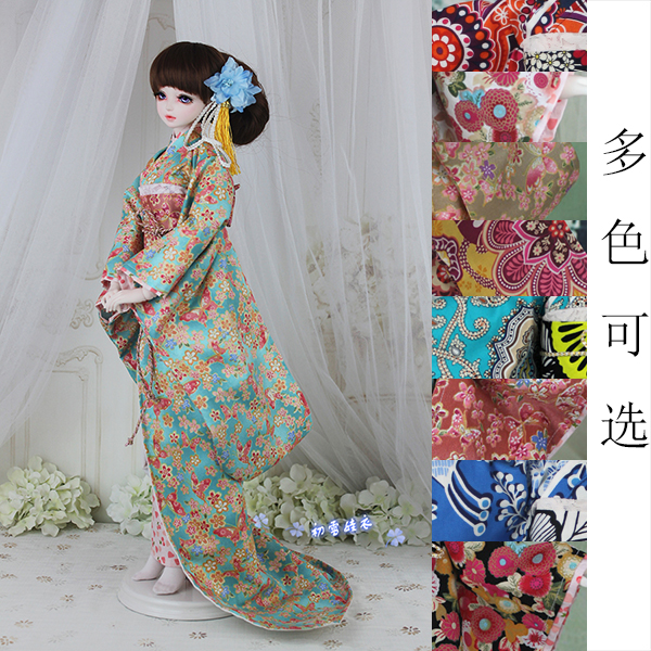 1/4 1/3 BJD Japon Kimono Yukat - Japanese For Lifestyle incelemesi ve fiyatı