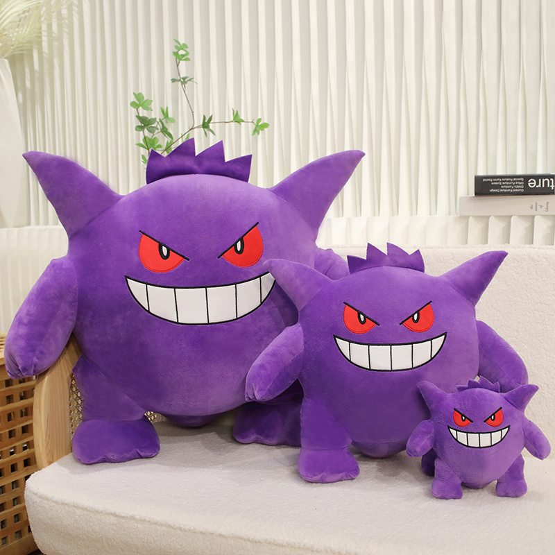 Büyük boy Gengar peluş oyuncak - Japanese Lifestyle Anime incelemesi ve fiyatı