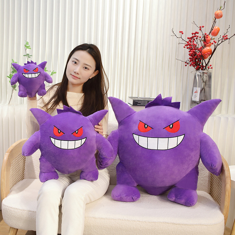 Büyük boy Gengar peluş oyuncak - Japanese Lifestyle Anime incelemesi ve fiyatı