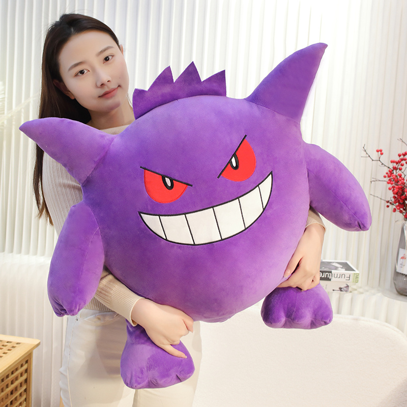 Büyük boy Gengar peluş oyuncak - Japanese Lifestyle Anime incelemesi ve fiyatı