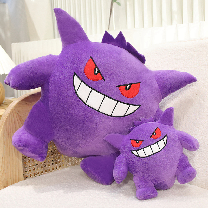 Büyük boy Gengar peluş oyuncak - Japanese Lifestyle Anime incelemesi ve fiyatı